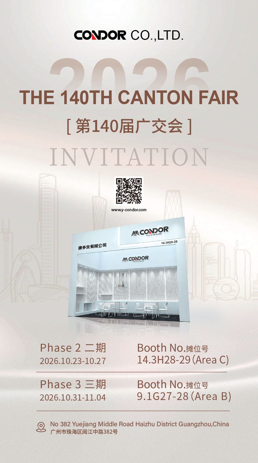 Invitation: CONDOR CO.,LTD Company to attend the 140th Canton Fair
